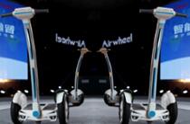 Warum hat Airwheel zweirädrige Motorroller eine große Welle Publicity gewonnen.