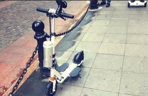  Llegó a la atención del público desde el 29 de septiembre 2015.